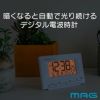 自動点灯機能付き電波時計 ロン T-790