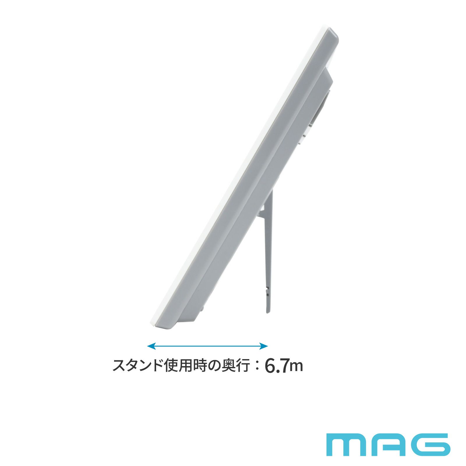 MAGデジタル電波置掛兼用時計 ビジョン W-809