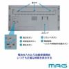 MAGデジタル電波置掛兼用時計 ビジョン W-809