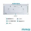 MAGデジタル電波置掛兼用時計クリアビュー W-814