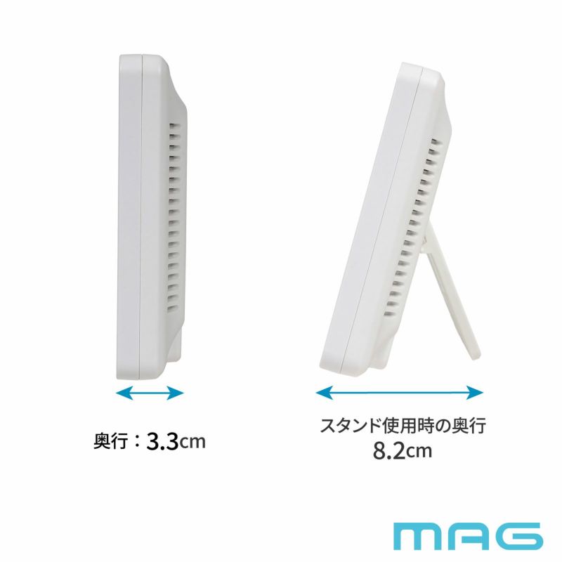 MAGデジタル電波置掛兼用時計クリアビュー W-814