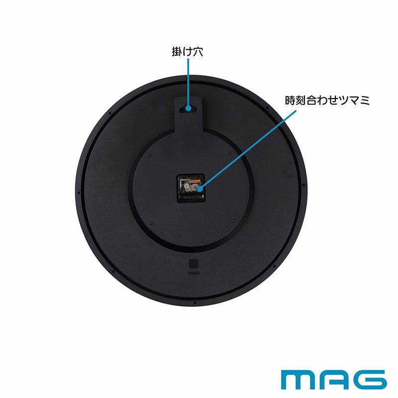 大型壁掛け時計 メガタイム