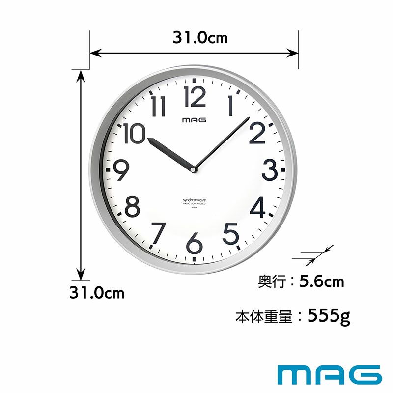 MAG電波掛時計 エコグリン W-804