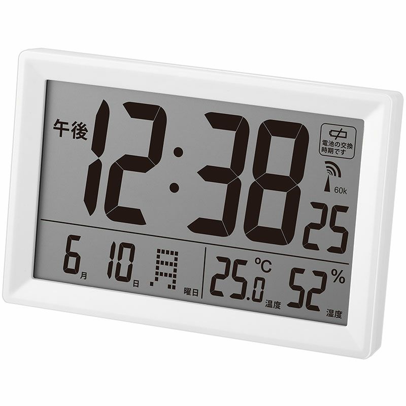 電波時計 ビュースクエア