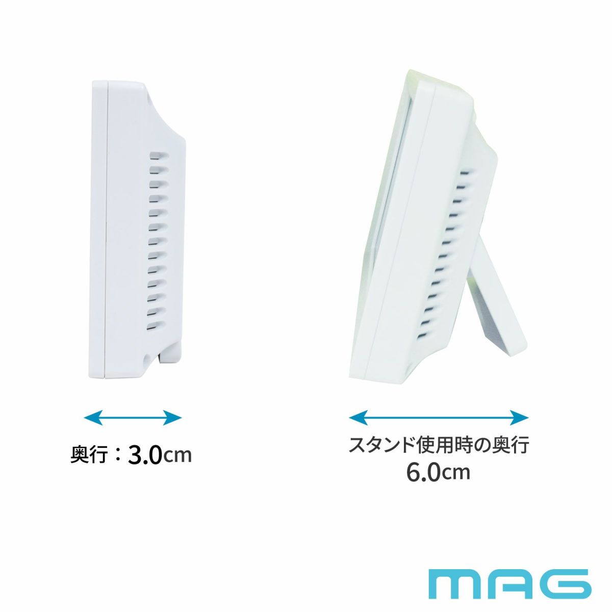 MAGデジタル電波置掛兼用時計ビュースクエア W-812