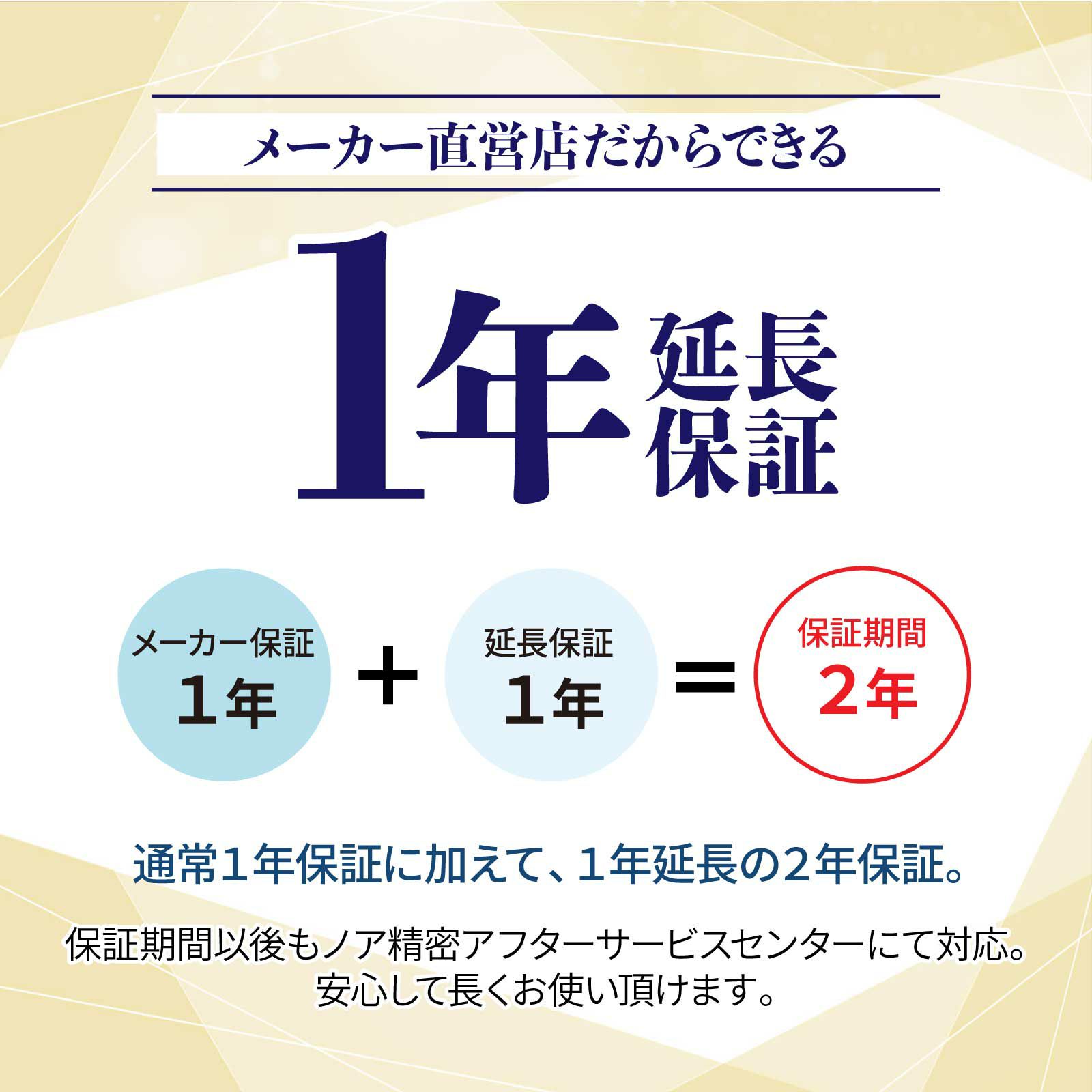 MAGアナデジ自動点灯掛時計 明夜(メイヤ) W-810