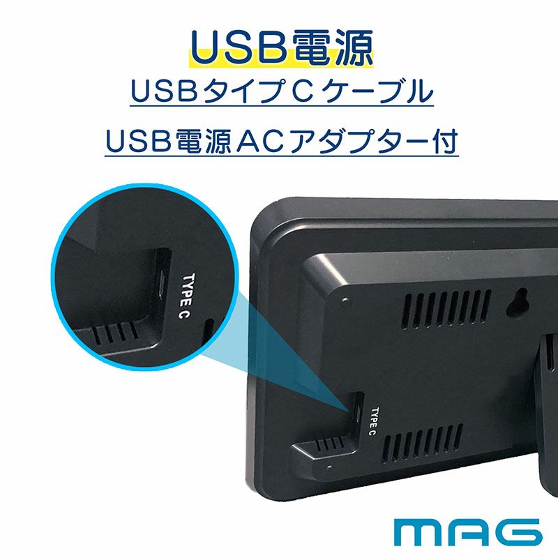 LED置時計 ホワイトアワー W-813