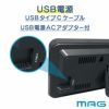 LED置時計 ホワイトアワー W-813