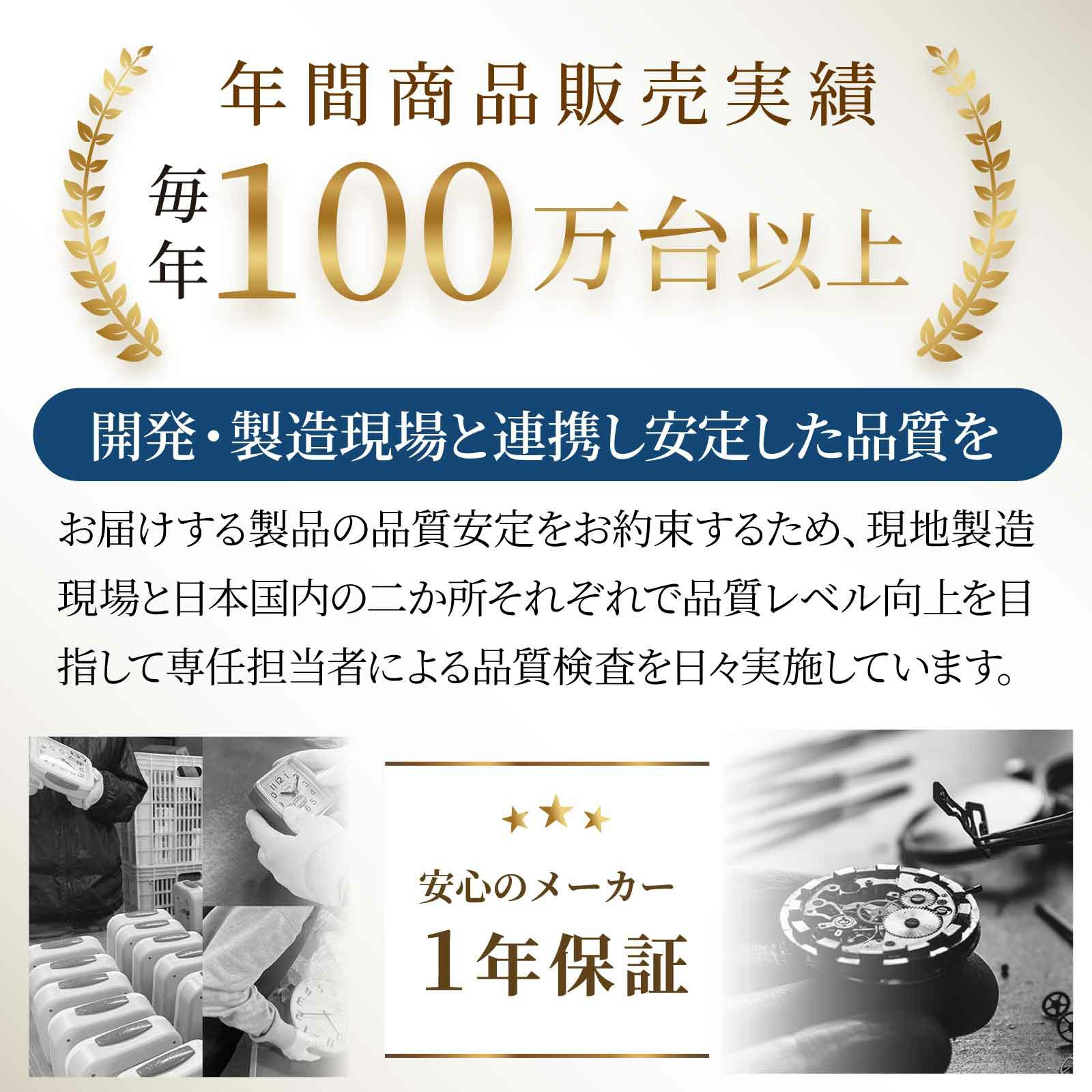 LED置時計 ホワイトアワー W-813