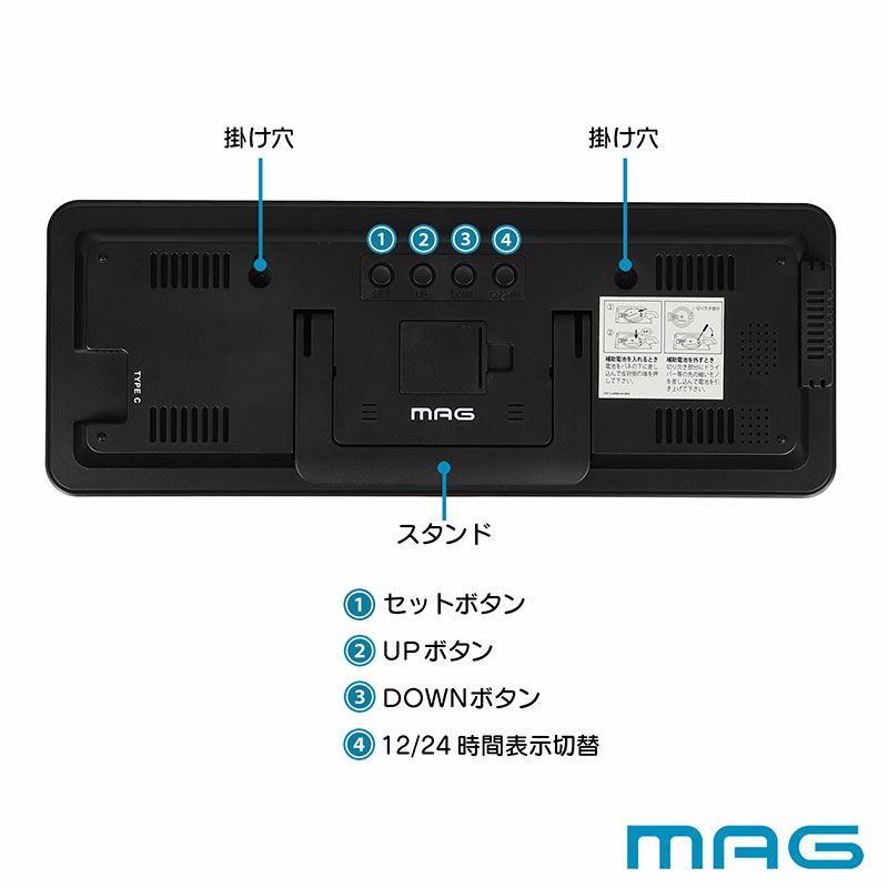 LED置時計 ホワイトアワー W-813