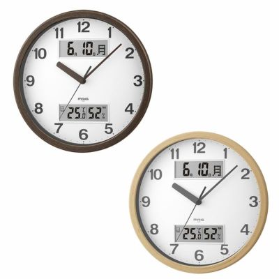 Amazon.co.jp: (初回生産分アウトレット品) 【 日本製
