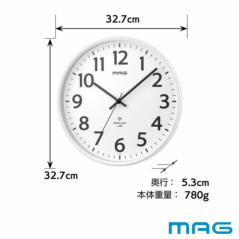 MAG無線LANアナログ掛時計シグナルキーパー W-811