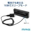 LED置時計 フラットアワー T-785