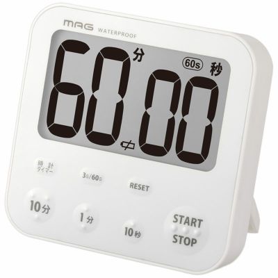 アナログタイマー クルン