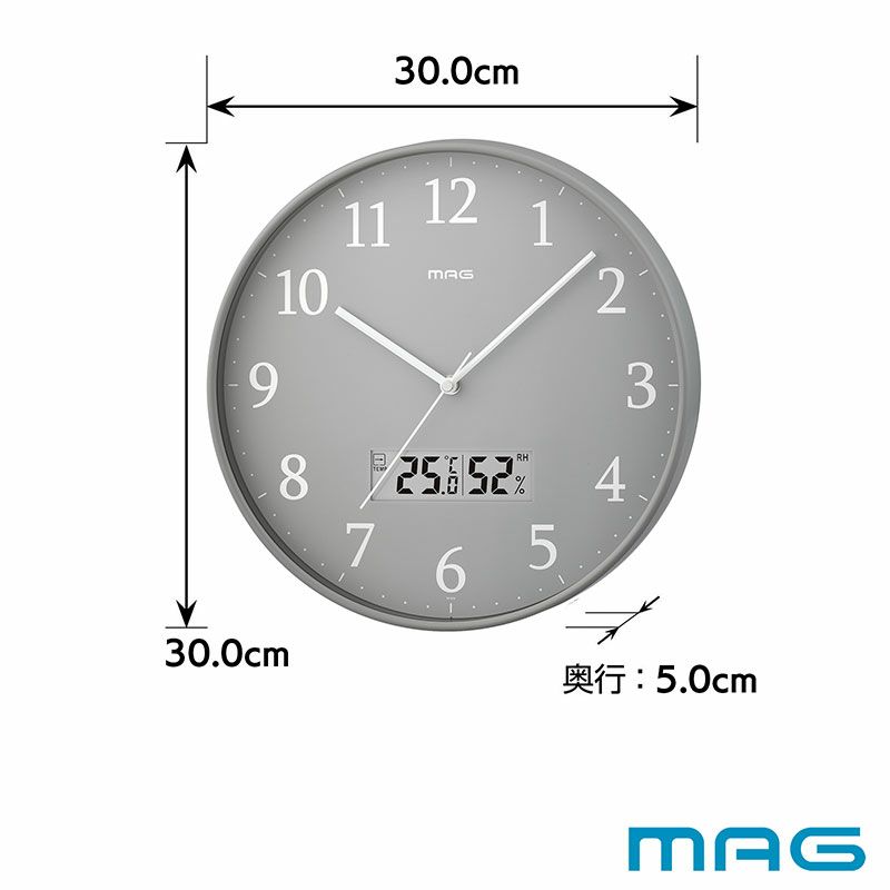 電波時計 グリージョ