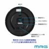 電波時計 グリージョ