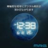 MAGデジタルLED置時計 アース/ムーン　T-791