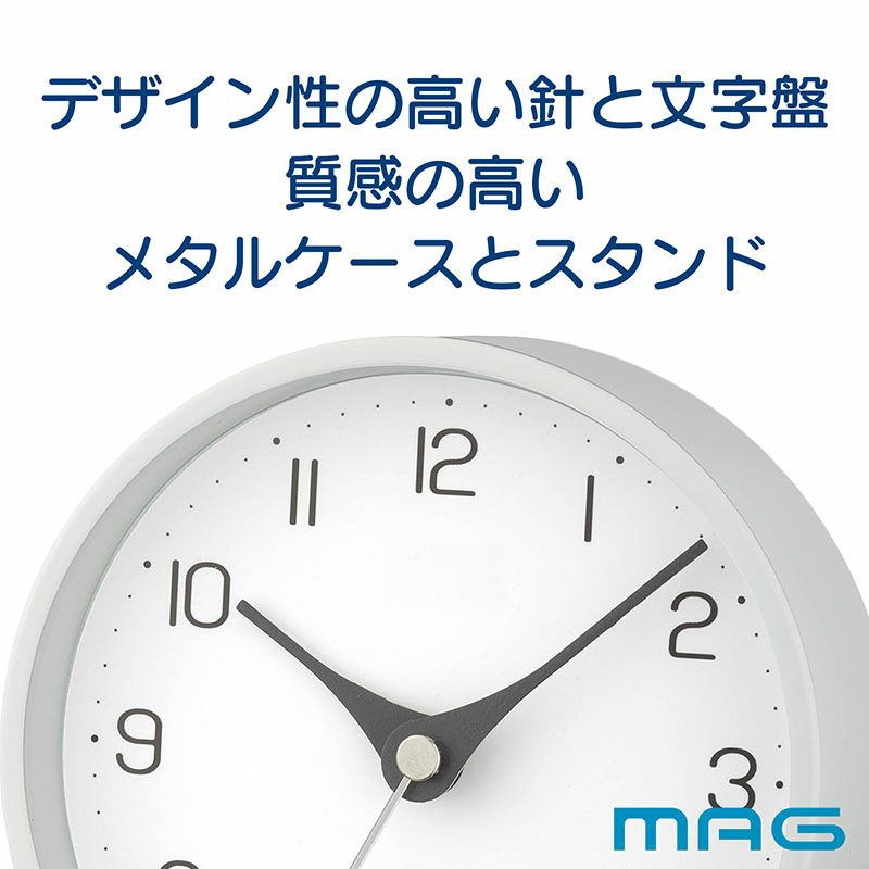 置き時計 コージータイム　T-794