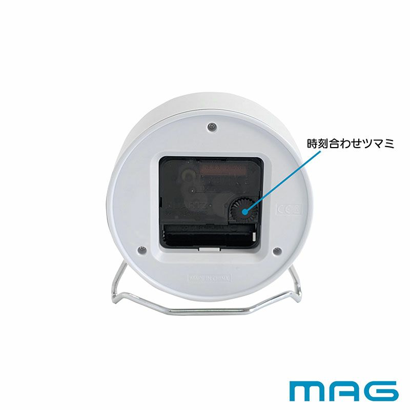 置き時計 コージータイム　T-794