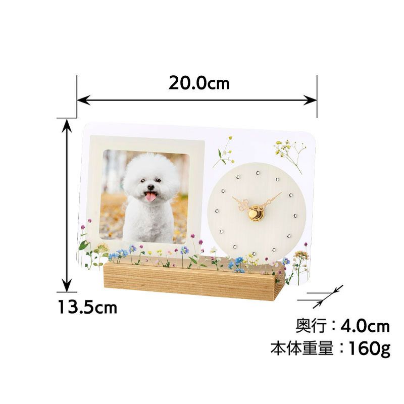 メモリアルフォトフレーム