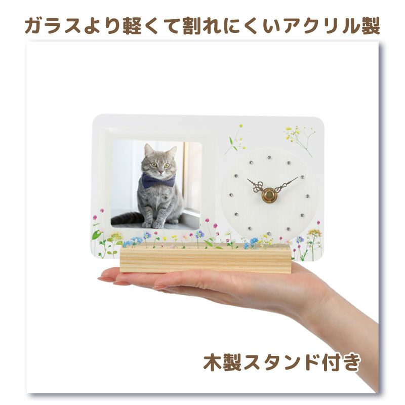 メモリアルフォトフレーム