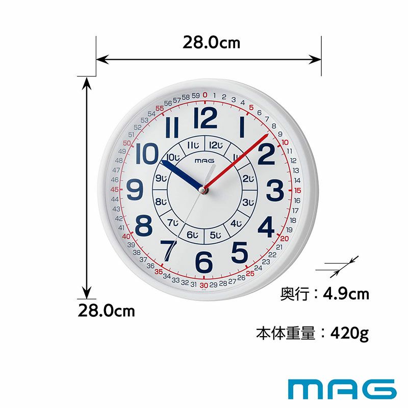 知育時計 よーめる＆計ってよーめるセット