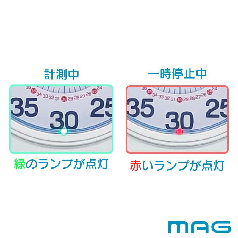 知育時計 よーめる＆計ってよーめるセット