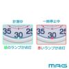 知育時計 よーめる＆計ってよーめるセット