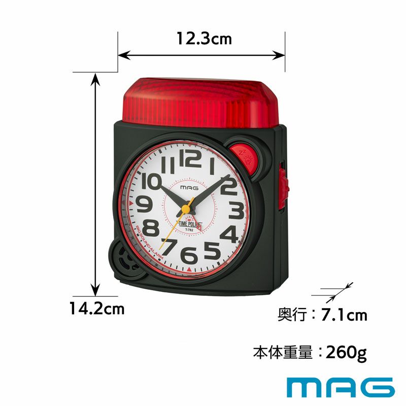 【お子様向けワーク冊子付】大音量目覚ましタイムポリス＆アナログタイマークルンセット