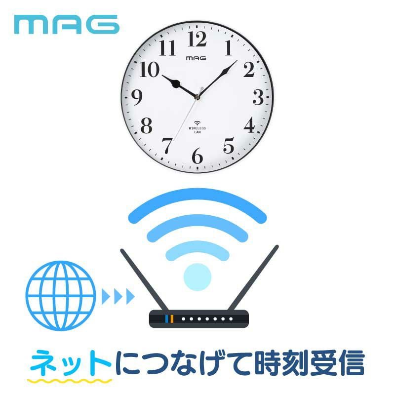 無線LAN掛時計 W819