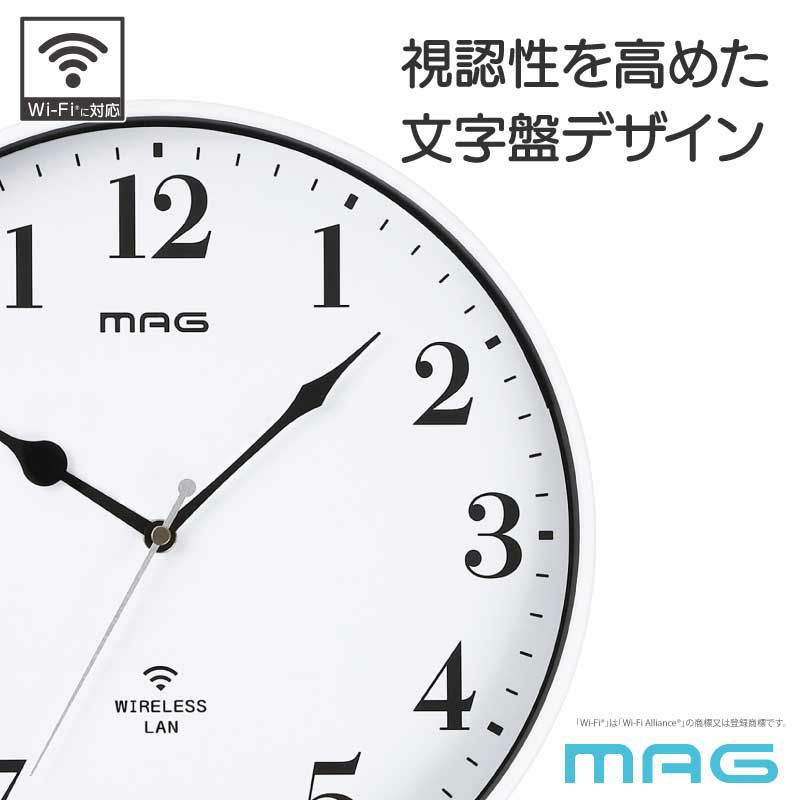 無線LAN掛時計 W819