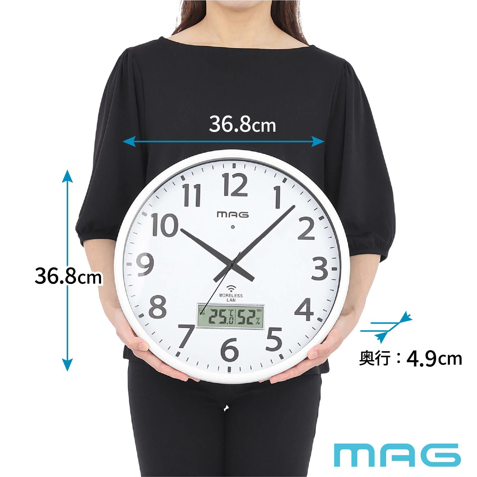 無線LAN掛時計 W820