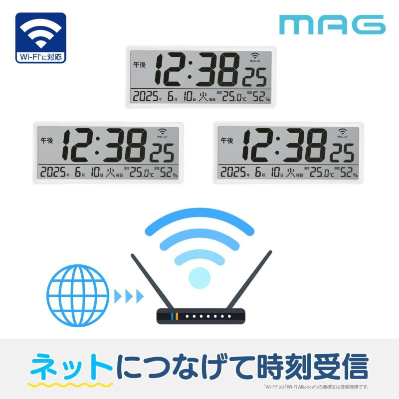 無線LAN大型時計 W821