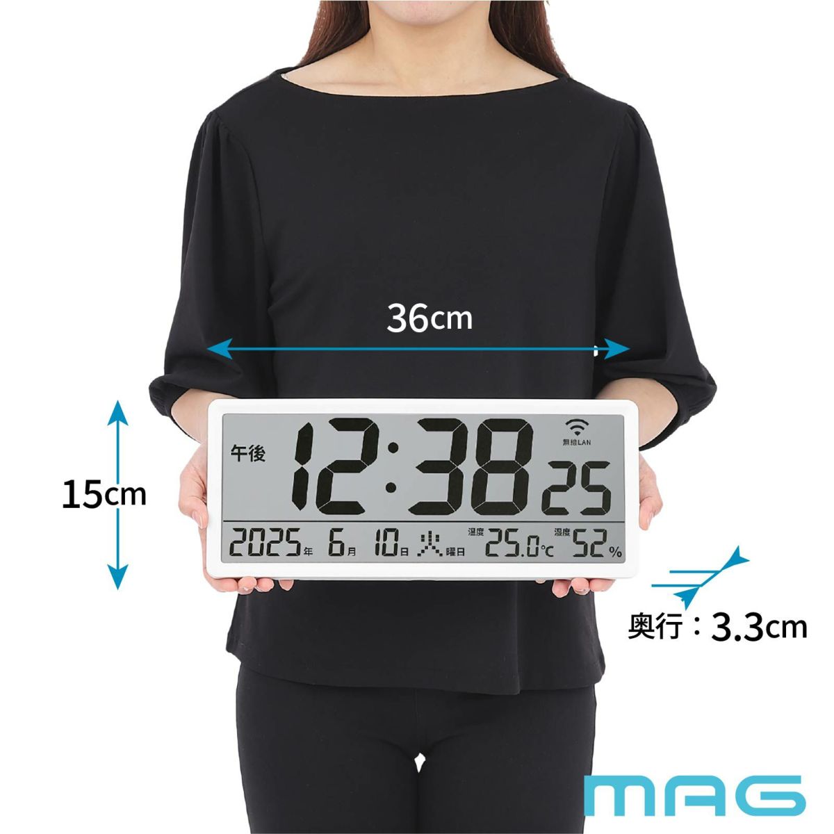 無線LAN大型時計 W821