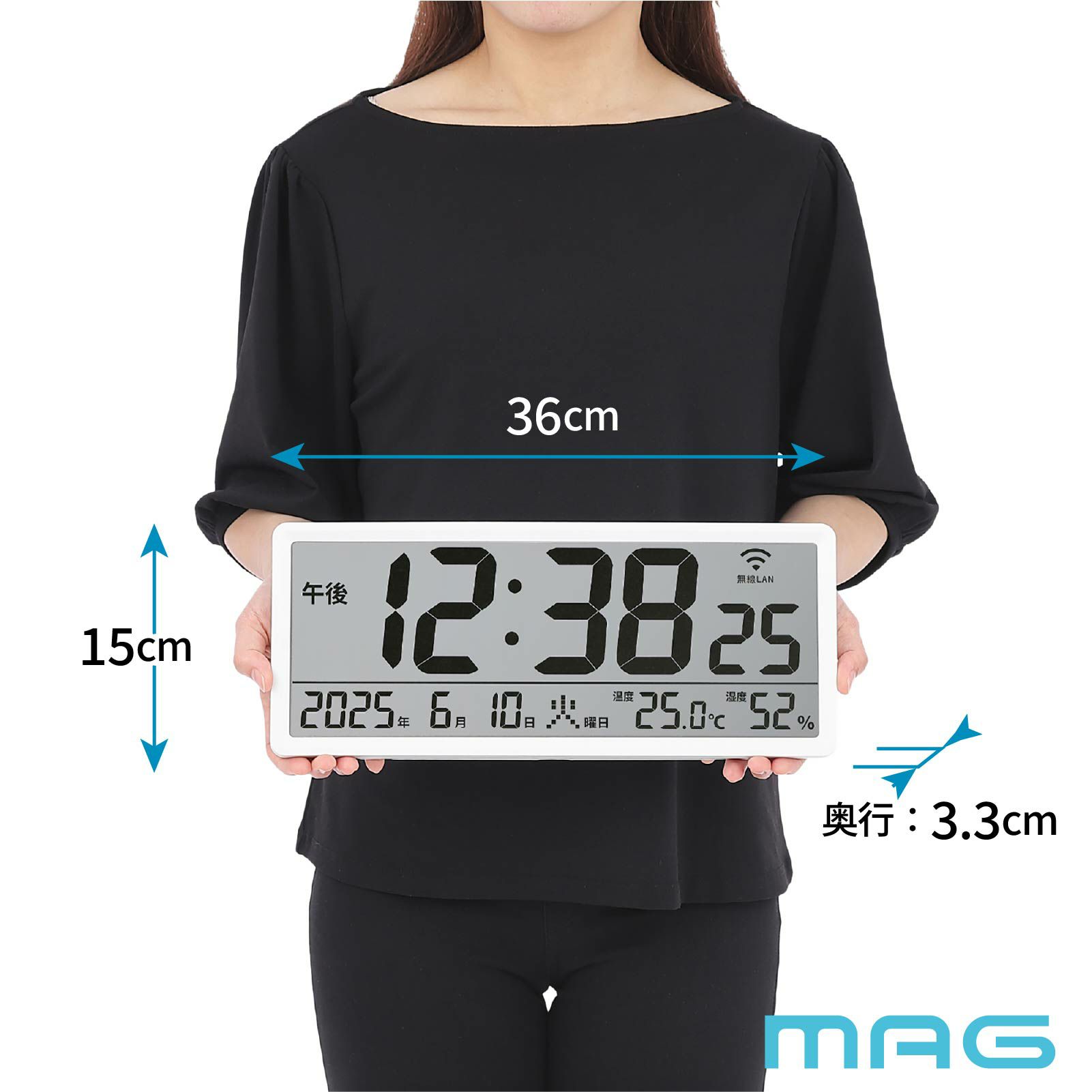 無線LAN大型時計 W821