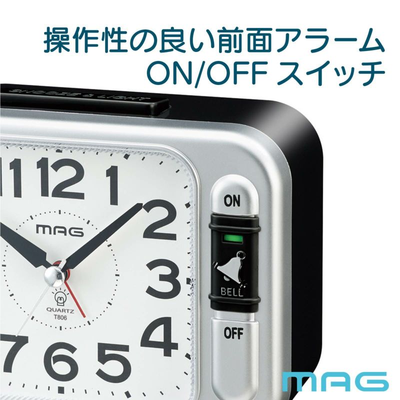 目覚まし時計T806　T806SMZ