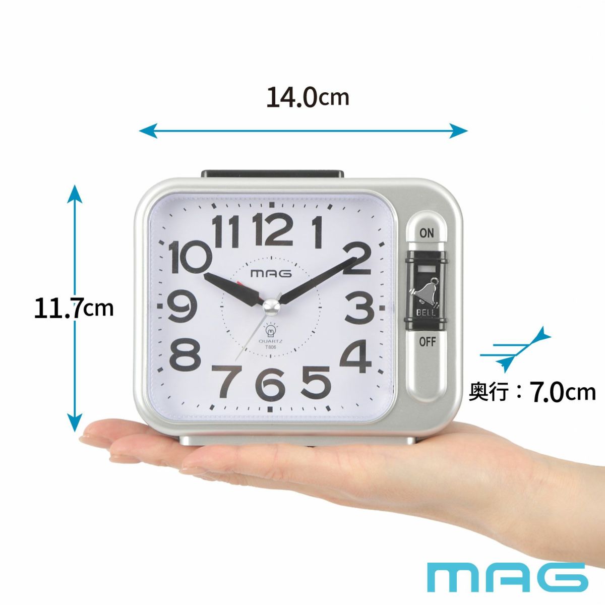 目覚まし時計T806　T806SMZ