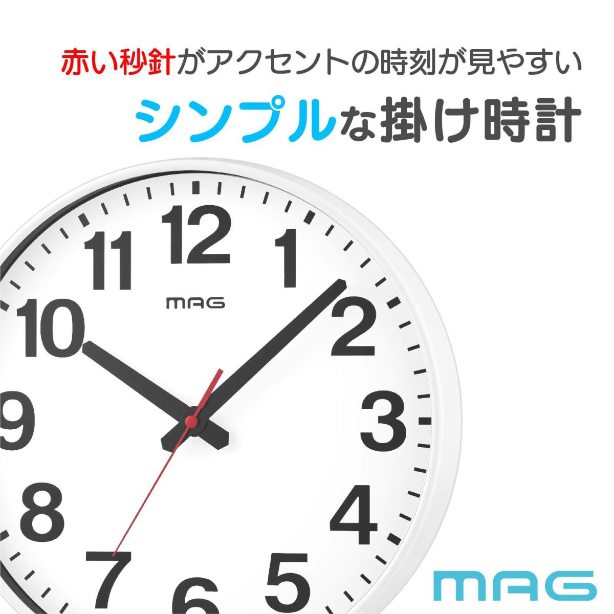 掛時計W-802　W-802 WH-Z