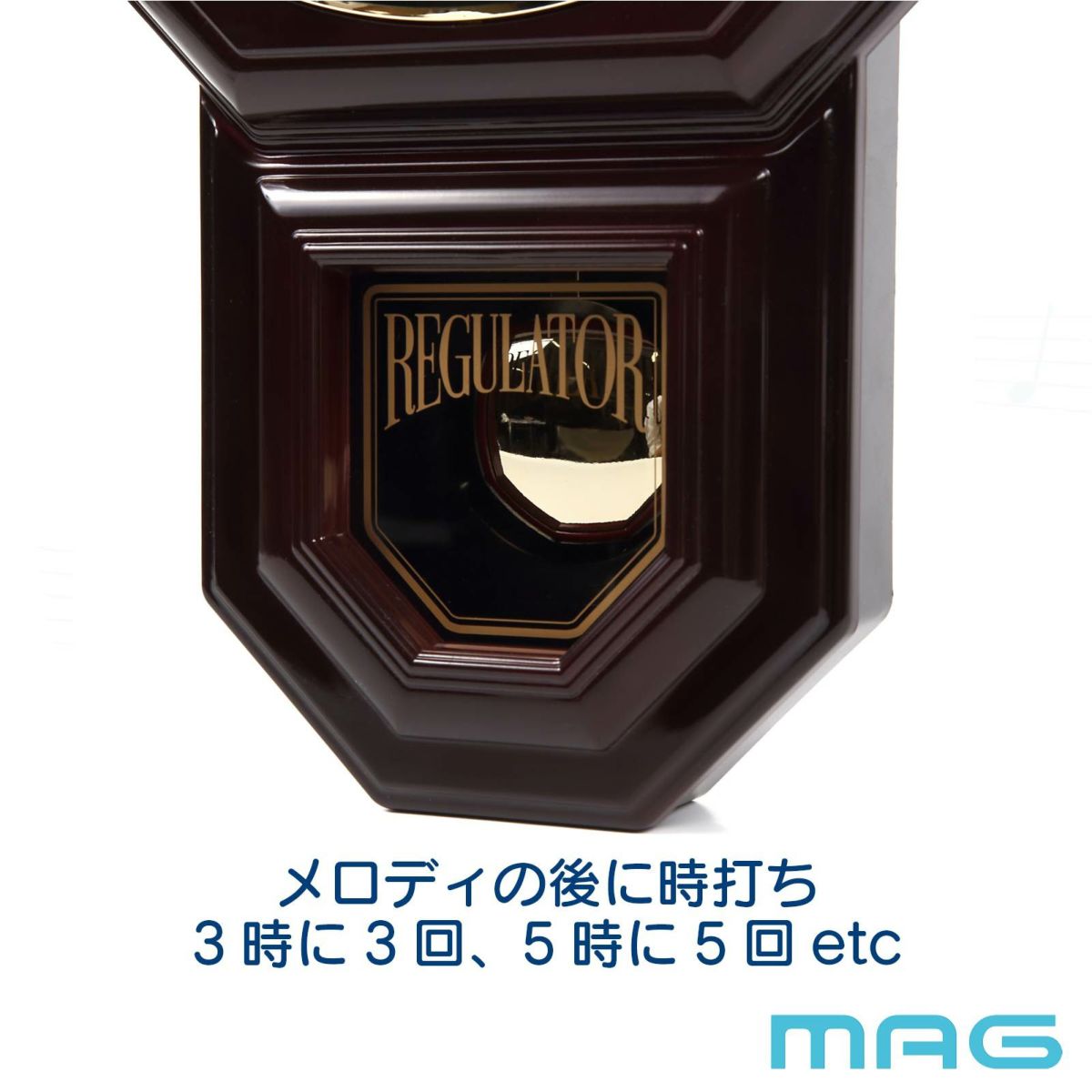 時報掛時計 W828　W828BRZ