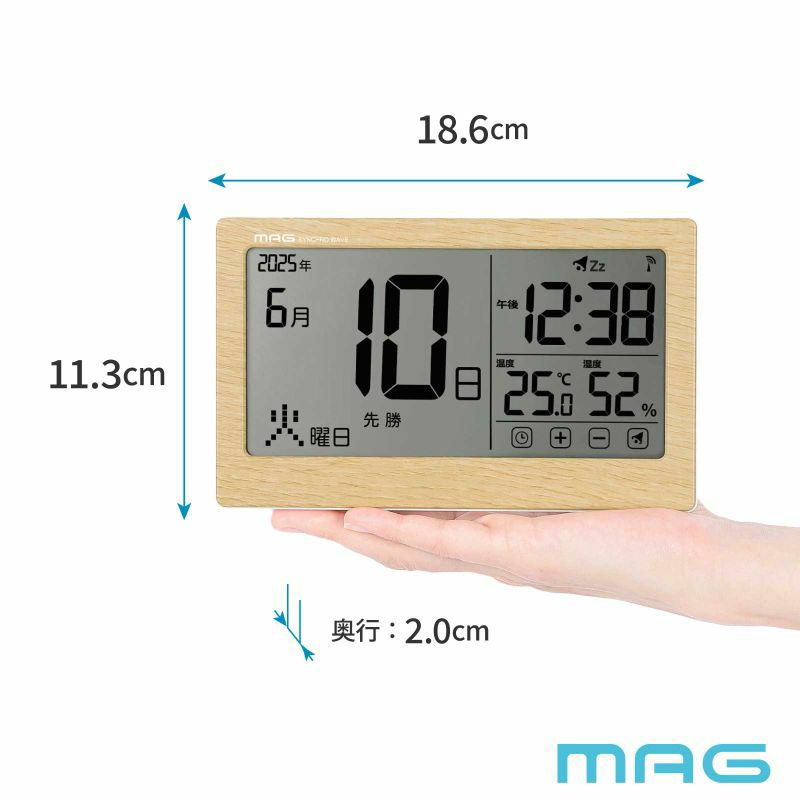 電波カレンダー時計 T798