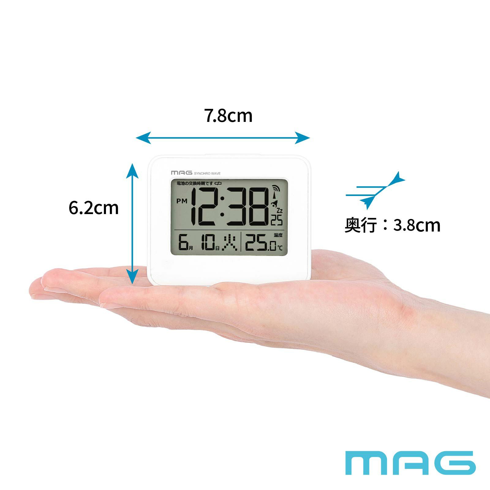 電波目覚まし時計 T799