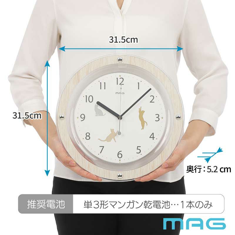 掛時計 W827