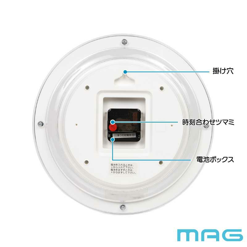 掛時計 W827