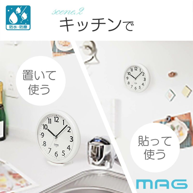 マグネット付生活防水時計 W795