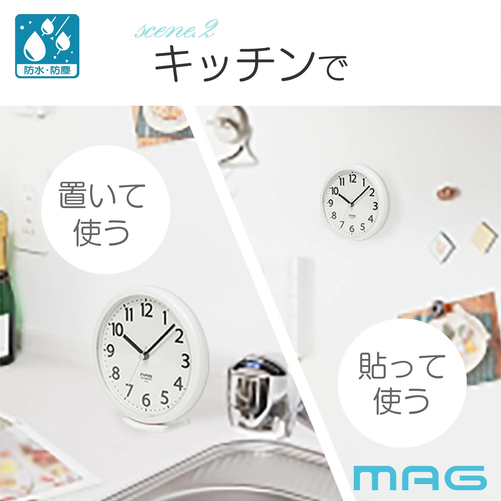 マグネット付生活防水時計 W795