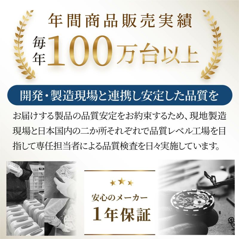 マグネット付生活防水時計 W795