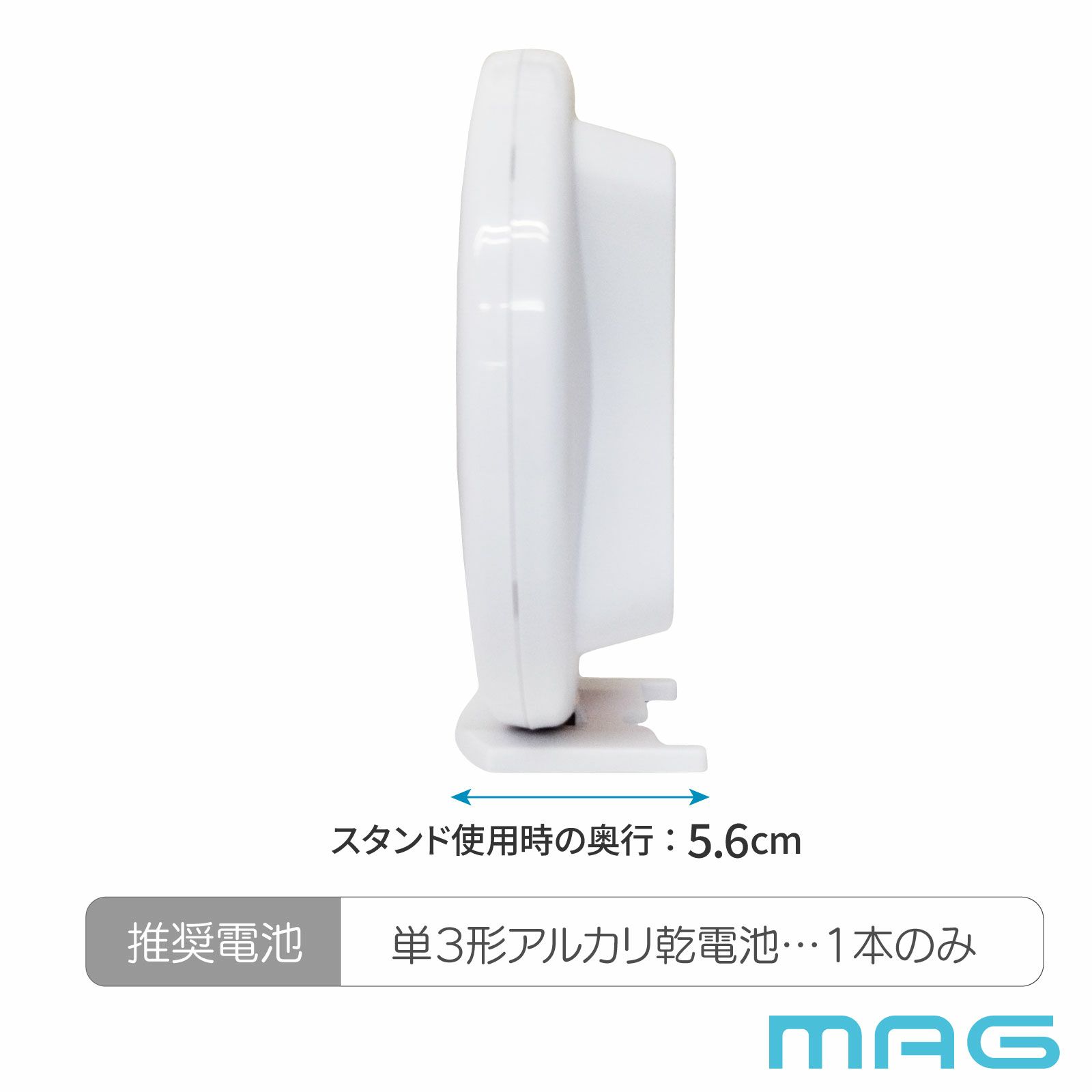 マグネット付生活防水時計 W795