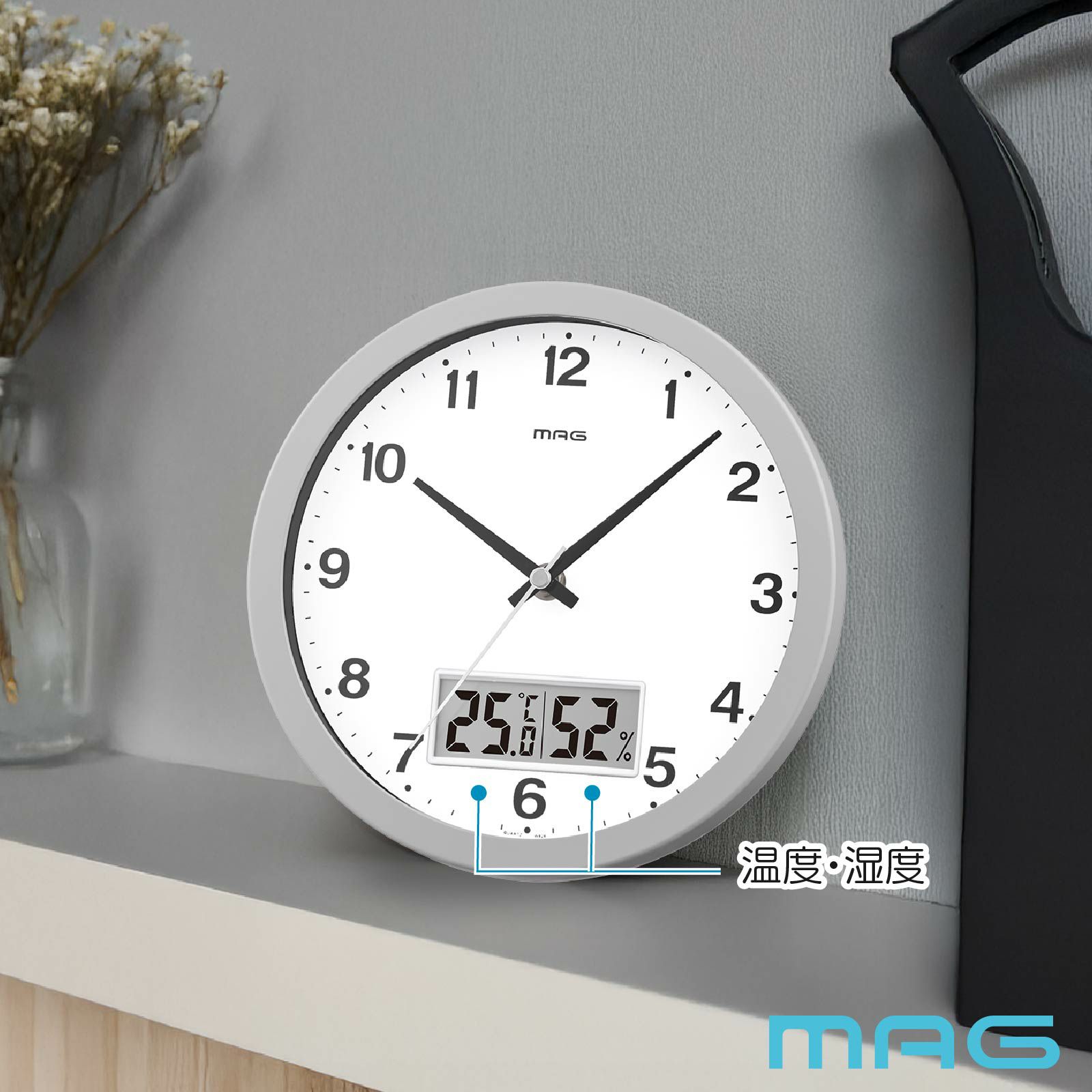 置掛兼用時計 W826