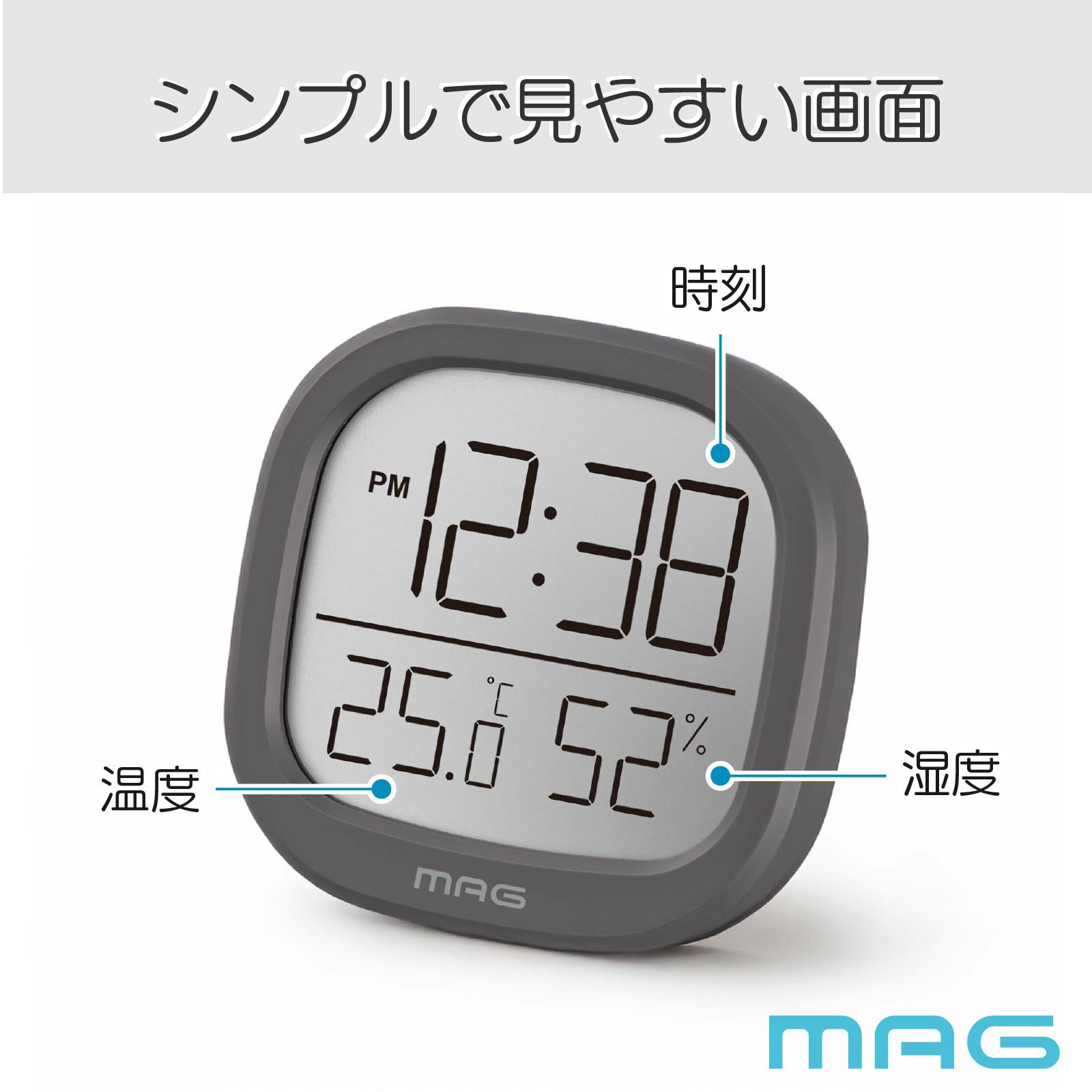 時計付温度湿度計 TH106