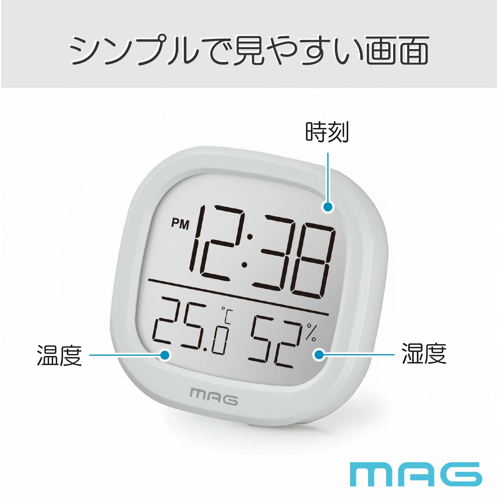 時計付温度湿度計 TH106